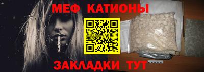 скорость Нягань