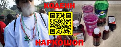 скорость Нягань