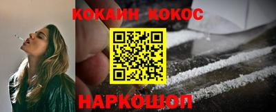 гидропоника Обь