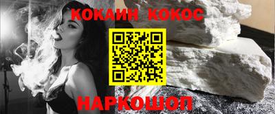 скорость Нягань