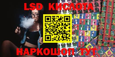 mdma Первоуральск