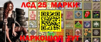 дистиллят марихуана Партизанск