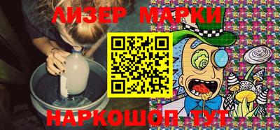 скорость Нягань