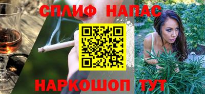гидропоника Обь