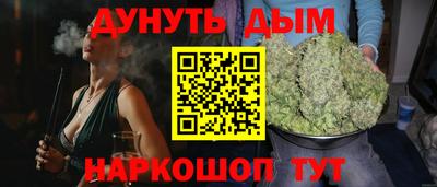 mdma Первоуральск