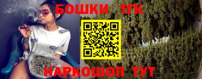 mdma Первоуральск