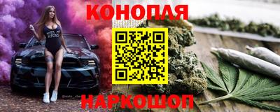 скорость Нягань