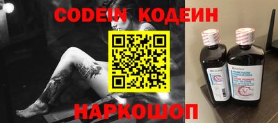 гидропоника Обь