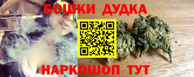 jwh Пенза