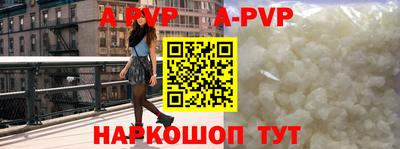 гидропоника Обь