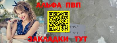 MESCALINE Обнинск