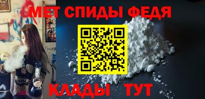 скорость Нягань
