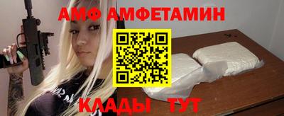 дистиллят марихуана Партизанск
