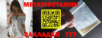 MESCALINE Обнинск