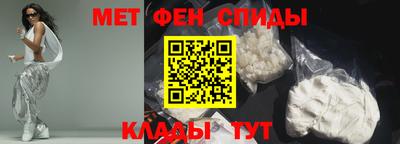 дистиллят марихуана Партизанск