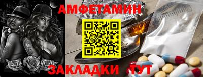 скорость Нягань