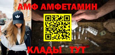 гидропоника Обь