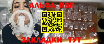 mdma Первоуральск