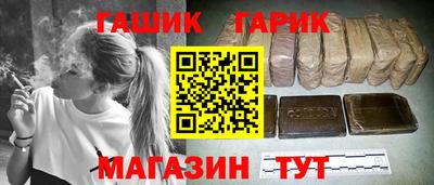 гидропоника Обь