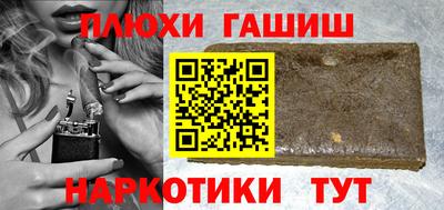 mdma Первоуральск