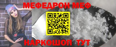 гидропоника Обь