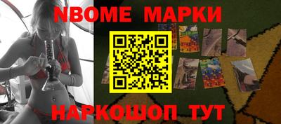 дистиллят марихуана Партизанск