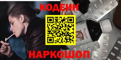 jwh Пенза