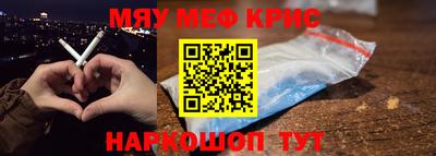 mdma Первоуральск