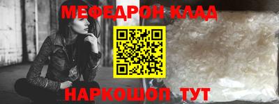 гидропоника Обь